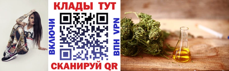 Купить наркотик Рошаль Cocaine  Канабис  МЕФ  ГАШИШ 