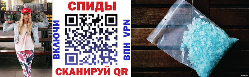 omg как зайти  Рошаль  АМФ VHQ 