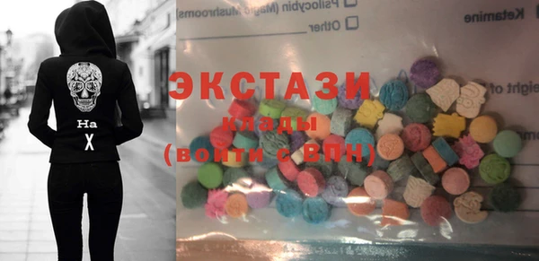 соль курить ск Аркадак