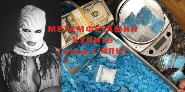 соль курить ск Аркадак