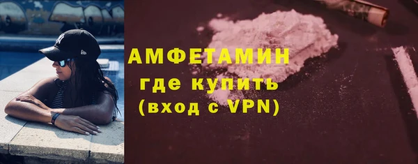 соль курить ск Аркадак
