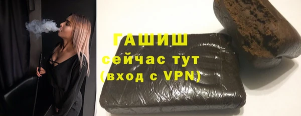 соль курить ск Аркадак
