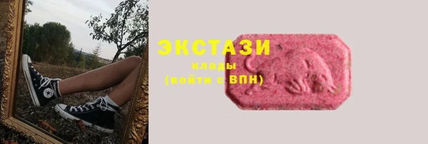 соль курить ск Аркадак