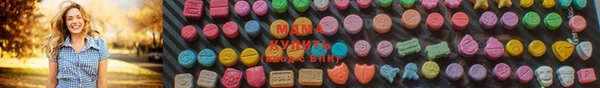соль курить ск Аркадак