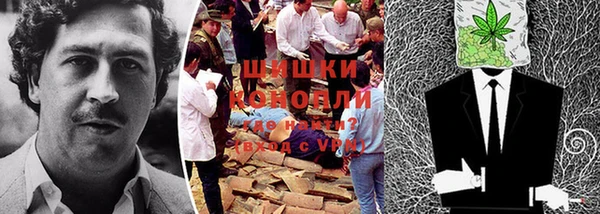 соль курить ск Аркадак