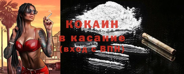ешки Армянск