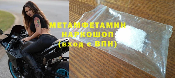 соль курить ск Аркадак