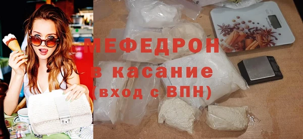 соль курить ск Аркадак